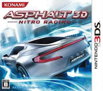 Asphalt 3D - Nitro Racing (Japan) box cover front